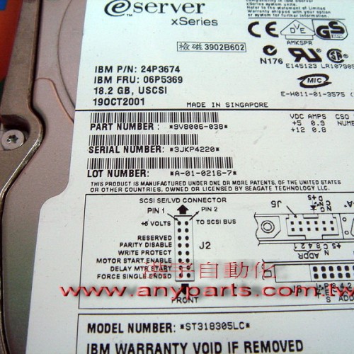 Ibm hard drive st318305lc / 24p3674 / 9v8006-038